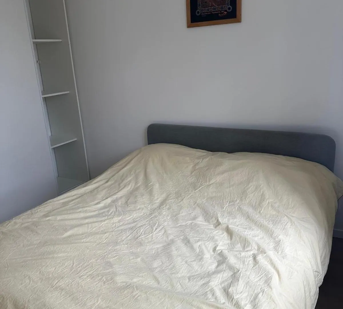 Apartment Sweet Mother Share Appartment Lille France